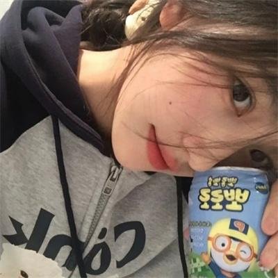 超性