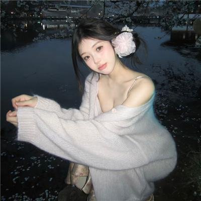 阿露薇